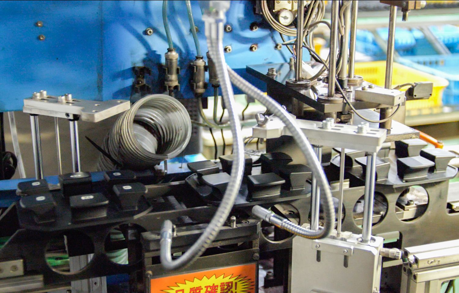 株式会社サンライト レーザー加工 接着